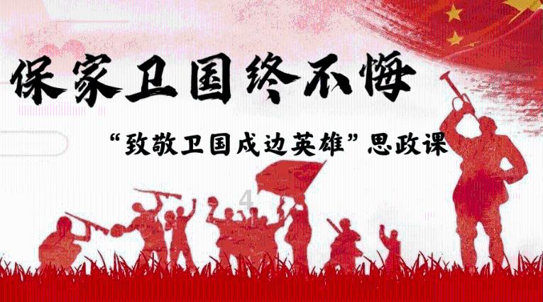 “好支部办好党刊”！《当代党员》编辑部党支部获评市直机关“红岩先锋·四强支部”