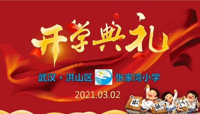 寒潮天室内运动更适宜
