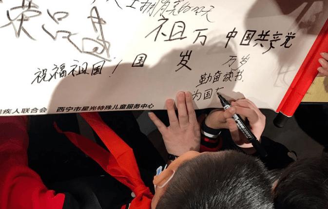 人总要为自己的自大付出代价！雷东宝破产《大江大河之岁月如歌》