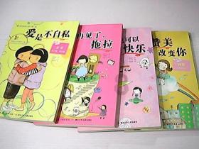 项羽把手下当兄弟,刘邦把手下当狗,为何人才都爱往刘邦那里跑?